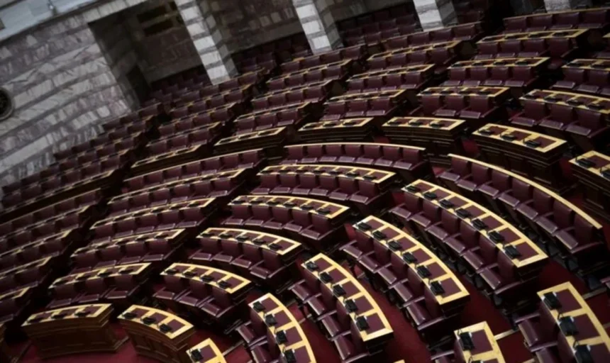 Βουλή – ΟΠΕΚΕΠΕ: Σήμερα η συνεδρίαση για την άρση ασυλίας των 13 βουλευτών της ΝΔ