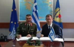 Υπεγράφη στην Αθήνα η συμφωνία Ελλάδας – Ισραήλ για τους PULS ύψους 750 εκατ. δολαρίων