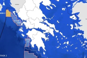 Υπογράφεται σήμερα η σύμβαση για ερευνητική γεώτρηση στο Ιόνιο