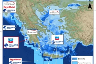 Αίτημα της Chevron για έρευνα υδρογονανθράκων και στον Κυπαρισσιακό Κόλπο – Παπασταύρου: «Η Ελλάδα ισχυροποιεί σταθερά τη θέση της»