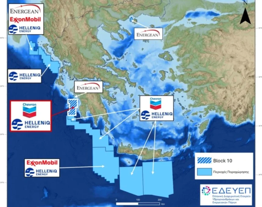 Αίτημα της Chevron για έρευνα υδρογονανθράκων και στον Κυπαρισσιακό Κόλπο – Παπασταύρου: «Η Ελλάδα ισχυροποιεί σταθερά τη θέση της»