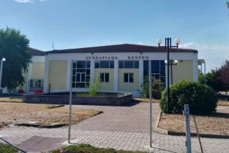 Αλλαγές στην αίθουσα διεξαγωγής της δίκης για τα Τέμπη – Έφτασε τα 452 τετραγωνικά μέτρα