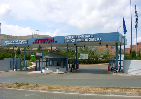 Αρνητικός στον χανταϊό ο Έλληνας επιβάτης του κρουαζιερόπλοιου που βρίσκεται σε καραντίνα στο «Αττικόν»