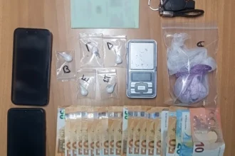 Δυο συλλήψεις σε περιοχή της Χαλκιδικής για διακίνηση και κατοχή ναρκωτικών ουσιών