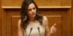 Εγκαίνια στο δικηγορικό γραφείο της Έφης Αχτσιόγλου – Ποιοι έδωσαν το «παρών»