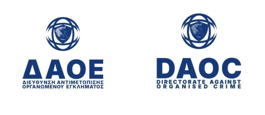 Εξάρθρωση κυκλώματος στην Κρήτη: Δύο αδέρφια οι αρχηγοί, 116 στη δικογραφία, μεταξύ τους κι αντιδήμαρχος, πώς δρούσαν – Η επίσημη ανακοίνωση της ΕΛΑΣ