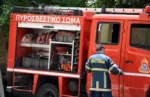 Φωτιά τώρα σε εργοστάσιο στη βιομηχανική περιοχή Πατρών