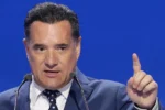 Γεωργιάδης για τον γιατρό που ζήτησε φακελάκι: Ό,τι πιο απάνθρωπο μπορεί να δει κάποιος στο ΕΣΥ – Θα είμαι αμείλικτος σε τέτοιες συμπεριφορές