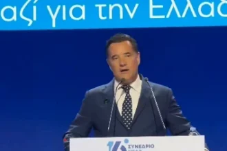 Γεωργιάδης: Το δίλημμα είναι «Μητσοτάκης ή η Ελλάδα να γυρίσει πίσω στην παρακμή»