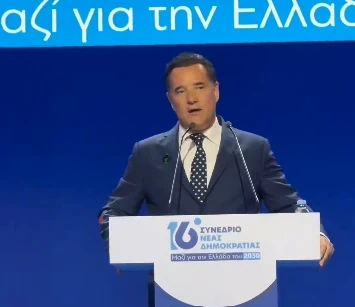 Γεωργιάδης: Το δίλημμα είναι «Μητσοτάκης ή η Ελλάδα να γυρίσει πίσω στην παρακμή»