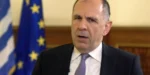 Γεραπετρίτης: Οποιαδήποτε μονομερής δραστηριότητα είναι καταδικασμένη να αποτύχει