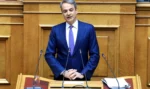 Η ομιλία Μητσοτάκη στη συνεδρίαση της Κοινοβουλευτικής Ομάδας της Νέας Δημοκρατίας στη Βουλή