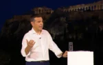 Ινστιτούτο Αλέξη Τσίπρα: Εκδήλωση την Τρίτη 2 Ιουνίου με θέμα τη διαφάνεια στο δημόσιο χρήμα