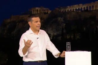 Ινστιτούτο Αλέξη Τσίπρα: Εκδήλωση την Τρίτη 2 Ιουνίου με θέμα τη διαφάνεια στο δημόσιο χρήμα