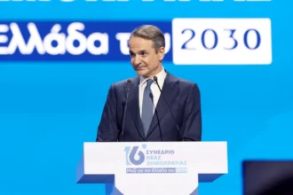Κ. Μητσοτάκης: Παράταση στο «Σπίτι μου ΙΙ» – Τι είπε για το χωροταξικό, τις Συλλογικές Συμβάσεις και τον Ολυμπιακό