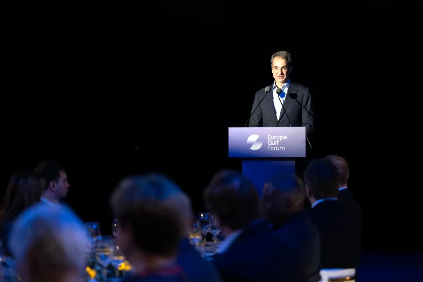 Κ. Μητσοτάκης: Σημαντικές επαφές στο Europe Gulf Forum και ανάδειξη της ελληνικής ισχύος