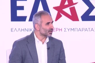 Καρπουχτσής για ΕΛΑΣ: “Κοστολογημένο και ρεαλιστικό το πρόγραμμα του κόμματος” – “Καλούμε όλους τους προοδευτικούς πολίτες”