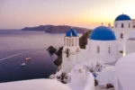 Κοινωνικός Τουρισμός: Λήγει αύριο η παράταση προθεσμίας για τις αιτήσεις