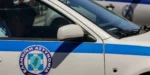 Κομοτηνή: Εξαρθρώθηκε εγκληματική οργάνωση για απάτες μέσω Κέντρου Δημιουργικής Απασχόλησης – Ζημία άνω των 450.000 ευρώ για το Δημόσιο