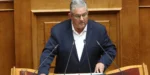 Κουτσούμπας: Να μην καπηλεύονται την ηρωική ιστορία του ΕΑΜ και του ΕΛΑΣ οι αναπαλαιωμένοι διαχειριστές της κυρίαρχης αντιλαϊκής πολιτικής