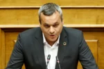 Μαμουλάκης για τις οφειλές σε ΕΦΚΑ: «Μετά τα σπίτια, τώρα και τα ασφαλιστικά χρέη στα Funds;»