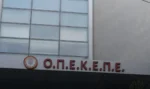 Μαρινάκης: «Όχι» σε Προανακριτική για Λιβανό και Αραμπατζή