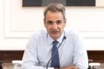 Μήνυμα Μητσοτάκη στους υποψηφίους των Πανελλαδικών: «Πιστέψτε στον εαυτό σας»