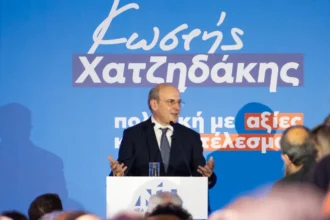 «Να κάνουμε το μεγάλο άλμα»: Το σχέδιο Χατζηδάκη για την Ελλάδα της νέας εποχής