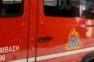 Νότια προάστια Αττικής : Αναφορές για οσμή αερίου- κύμα κλήσεων στην Πυροσβεστική