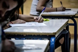 Πανελλαδικές εξετάσεις 2026: Πότε ξεκινούν