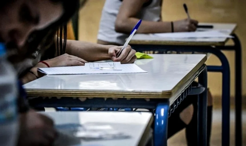 Πανελλαδικές εξετάσεις 2026: Πότε ξεκινούν