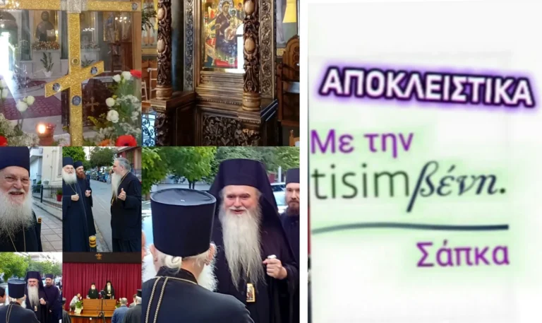Πνευματική πανδαισία στην Καλαμαριά: Η υποδοχή της Παναγίας Παντανάσσης και του Τιμίου Σταυρού