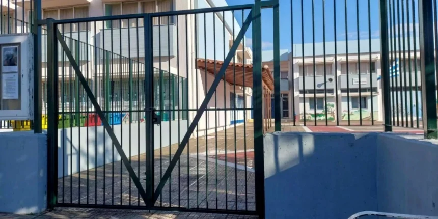 Πότε κλείνουν τα σχολεία για καλοκαίρι; Αναλυτικά οι ημερομηνίες για Δημοτικά, Γυμνάσια, Λύκεια και οι εξετάσεις