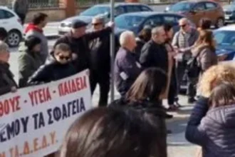 Σήμερα η 24ωρη πανελλαδική απεργία της ΑΔΕΔΥ – Κλειστές οι δημόσιες υπηρεσίες