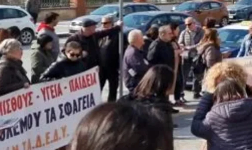 Σήμερα η 24ωρη πανελλαδική απεργία της ΑΔΕΔΥ – Κλειστές οι δημόσιες υπηρεσίες