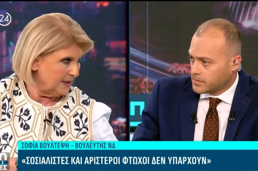 Σοφία Βούλτεψη: «Συγνώμη που δεν είχαμε μπαμπά τον Μαρίνο Ανδρουλάκη να έχουμε ένα τεράστιο κτίριο»