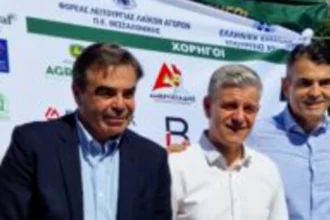 Θεσσαλονίκη: Παρουσία Σχοινά η μεγάλη γιορτή των λαϊκών αγορών για τα 97 χρόνια λειτουργίας