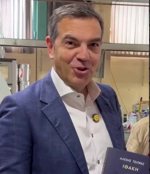 Το χιουμοριστικό βίντεο Τσίπρα για το όνομα του νέου κόμματος: «Πρόεδρε, έχει κλειδώσει, δεν παίζει να αλλάξει»