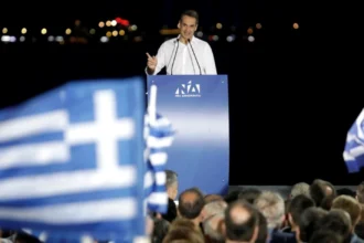 Το επίσημο πρόγραμμα του προσυνεδρίου της ΝΔ στη Θεσσαλονίκη με τίτλο «Ισχυρή Ελλάδα»