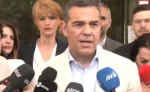 Τσίπρας: Κατέθεσε στον Άρειο Πάγο την ιδρυτική διακήρυξη της ΕΛΑΣ – «Σημαία μας είναι η Δημοκρατία και η Δικαιοσύνη»