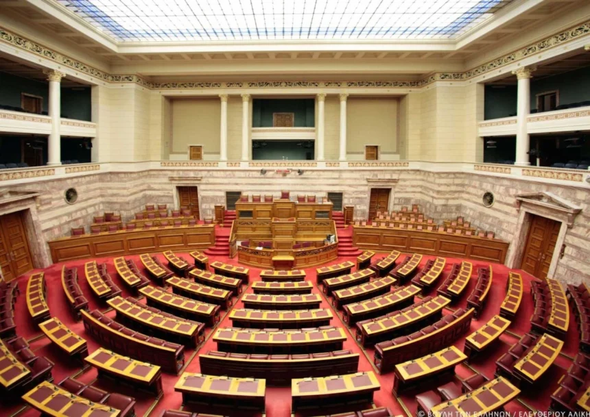 Στη Βουλή το αίτημα για την άρση ασυλίας του Δημήτρη Αβραμόπουλου