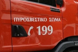 Αυτοκίνητο έπεσε σε αρδευτικό κανάλι στην Ημαθία – Νεκρός ανασύρθηκε ο 24χρονος οδηγός του