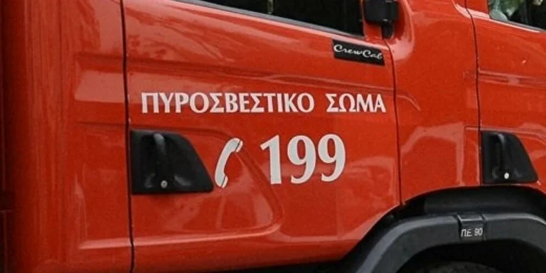 Αυτοκίνητο έπεσε σε αρδευτικό κανάλι στην Ημαθία – Νεκρός ανασύρθηκε ο 24χρονος οδηγός του
