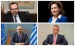 Ανακοινώθηκαν οι νέοι Γενικοί Γραμματείς των Υπουργείων