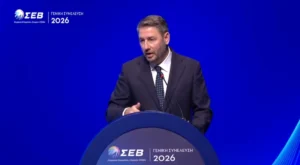Ανδρουλάκης από το βήμα του ΣΕΒ: Ζήτησε κατάργηση της Golden Visa, μείωση ΦΠΑ και πιλοτική 4ήμερη εργασία