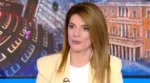 Άννα Παπαδοπούλου: “Αντίπαλός μας η Νέα Δημοκρατία και οι νεοφιλελεύθερες πολιτικές φτωχοποίησης της κοινωνίας”