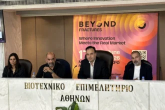 BEYOND 2026: Εκεί όπου η καινοτομία συναντά την πραγματική αγορά