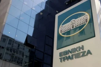 Capital controls: Η μέρα που έκλεισαν οι τράπεζες -Πώς έζησε η χώρα μία οικονομική δυστοπία
