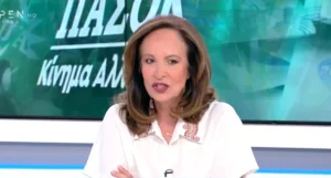 Διαμαντοπούλου: “Θυμάμαι τζάμπα μάγκες στα μνημόνια” – “Το ΠΑΣΟΚ έχει όραμα”