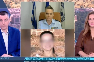 Δημογλίδου για δολοφονία Σταυρούλας Λεβεντάκη: Ο κατηγορούμενος κατέβαλε μεγάλη προσπάθεια να εξαφανίσει τα ίχνη του – Τι αποκάλυψε για τις έρευνες της ΕΛ.ΑΣ.